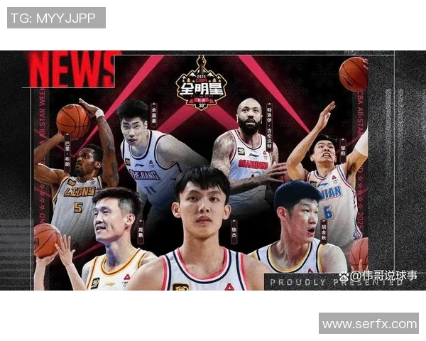 余嘉豪的成长之路与未来展望:从青涩少年到篮球场上的璀璨明星 余嘉豪的成长之路与未来展望:从青涩少年到篮球场上的璀璨明星