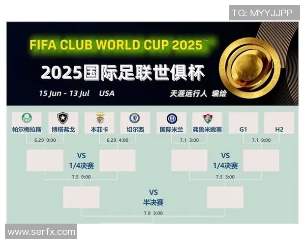 国米与多特精彩对决全场录像回放及精彩瞬间分析 国米与多特精彩对决全场录像回放及精彩瞬间分析