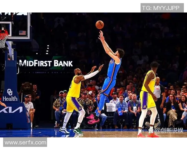 2011年湖人与雷霆季后赛对决回顾及精彩瞬间分析