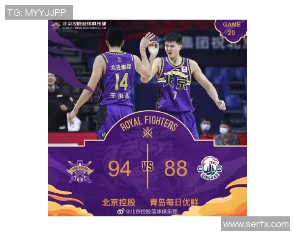 2021年CBA赛季北京队与天津队对决分析及战术探讨