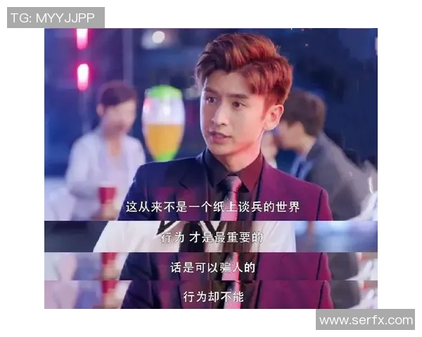 张昊的成长之路：从青涩少年到职场精英的蜕变与奋斗