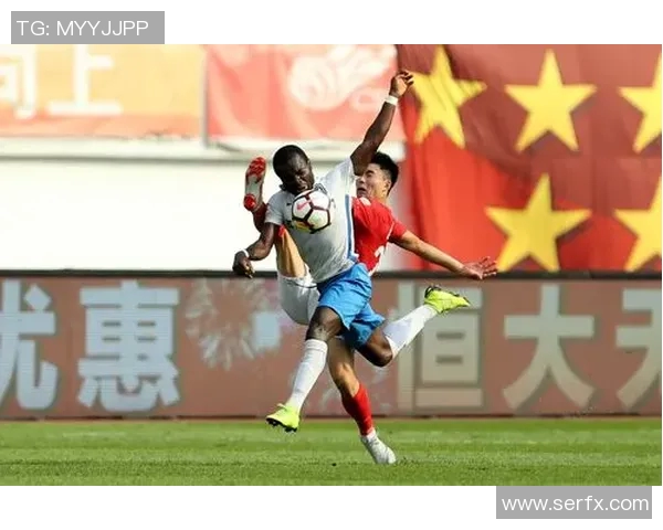 恒大与泰达精彩对决文字直播全程回顾与分析