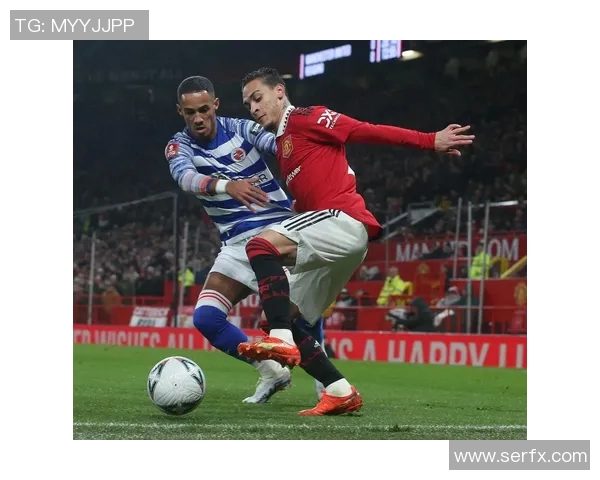 曼联对雷丁精彩360直播全程回顾与赛后分析