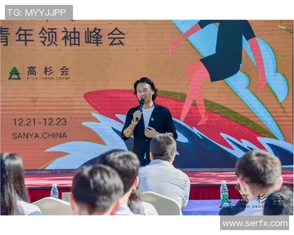 李泓澎：在新时代背景下的青年领袖与社会责任探讨