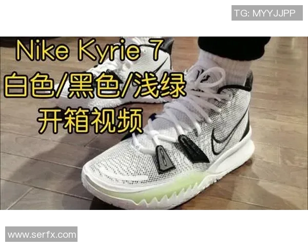 欧文新鞋发布会引发争议踩踏耐克Logo展现艺术无畏标签的精神