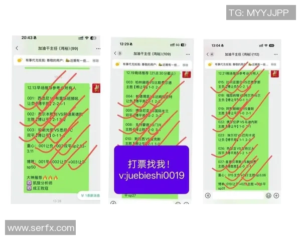 洛格伦与哥积克的巅峰对决谁将赢得最终胜利的荣耀与尊严