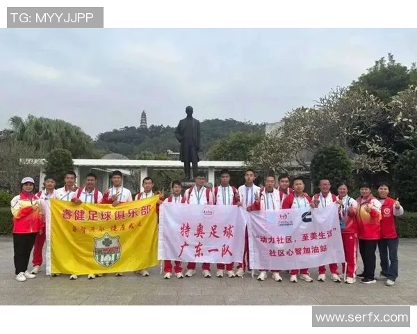 特奥精神传承与发展：让每一个梦想在赛场上闪耀光芒