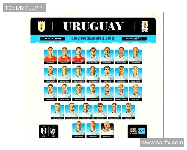 2017年秘鲁与乌拉圭激战回顾两队在世界杯预选赛中的精彩对决