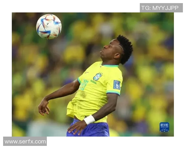 维尼修斯的崛起：从巴西小镇到世界足球舞台的传奇之路