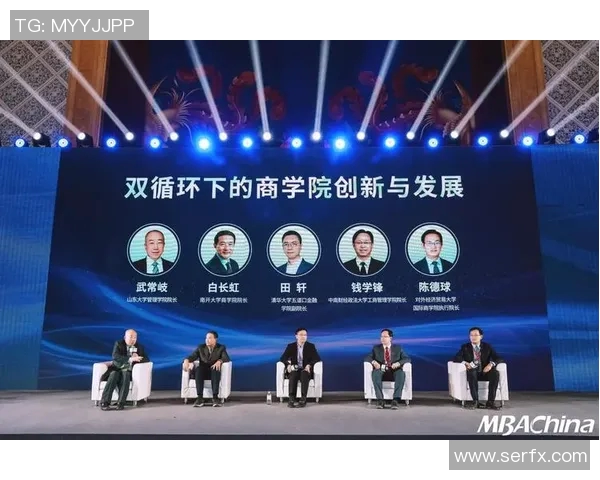 杭州乒乓球队整体压制战术解析与实战应用探讨MBA