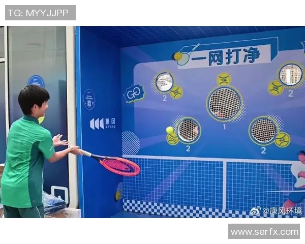 杭州网球队技术革新引发热议助力网球运动发展新篇章MBA