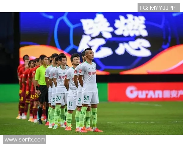 北京人和与华夏足球对决展现中超精彩瞬间与球队实力较量