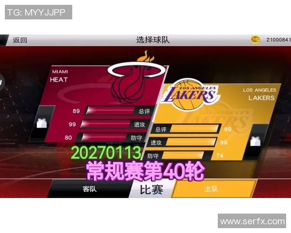 热火与湖人精彩对决录像回顾11月13日比赛全程回放分析