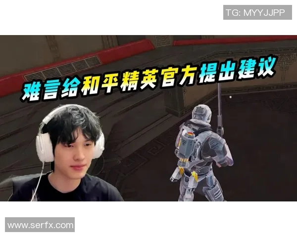 科学训练与实战经验分享：提升和平精英比赛水平的有效方法与技巧MBA