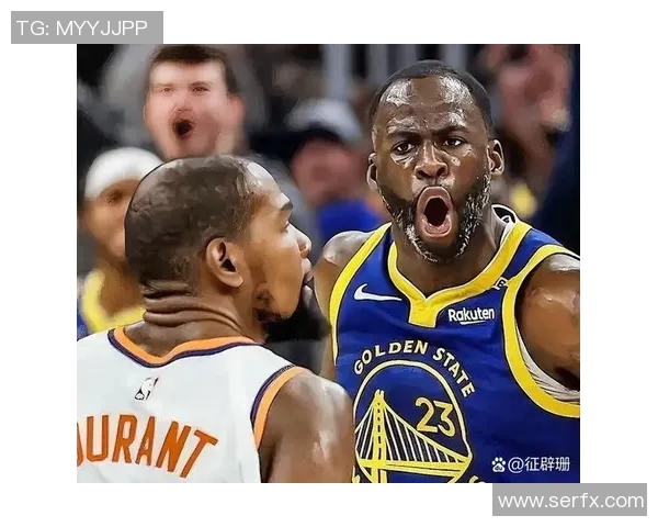 追梦格林播客引发联盟调查杜兰特离队内幕曝光引发热议