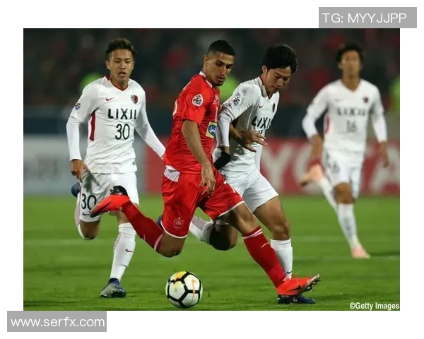 鹿岛鹿角对决波斯波利斯亚洲冠军联赛精彩对抗赛前瞻与分析