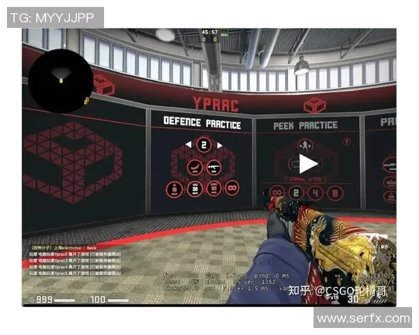 CSGO战术解析：深入探讨TES团队的区域防守策略与执行技巧