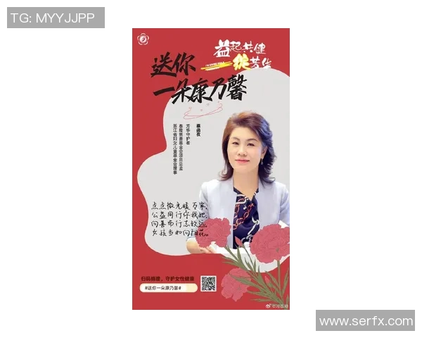 专访李静：探寻王者荣耀背后的成功秘诀与发展之路