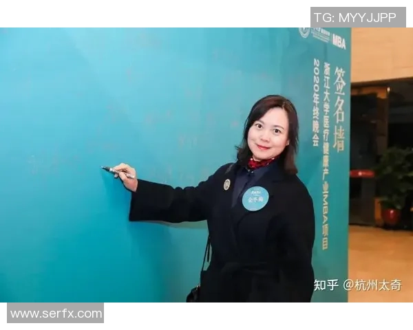 李丽乒乓球生涯回顾与展望：从青涩少女到世界冠军的成长之路MBA