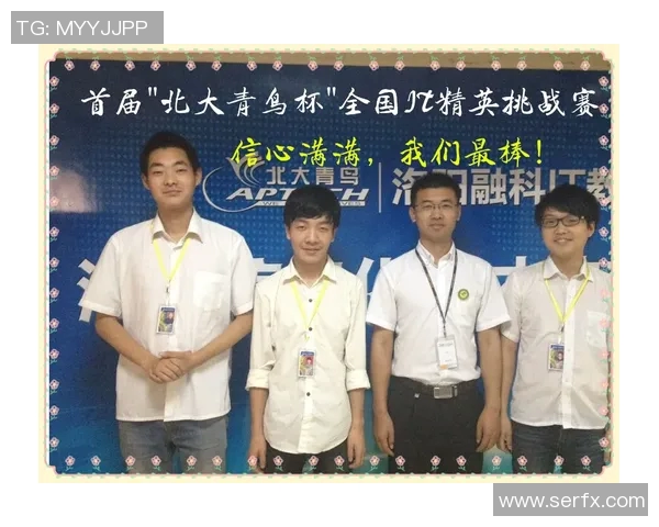 对话黄娜：探索和平精英职业生涯的成长与挑战